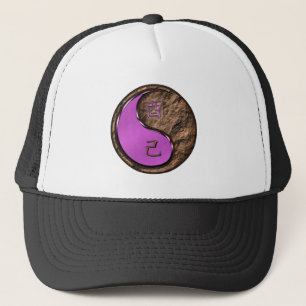 Year of the Earth Rooster Trucker Hat