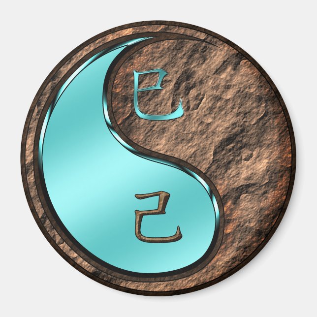 Year of the Earth Snake Magnet (Front)