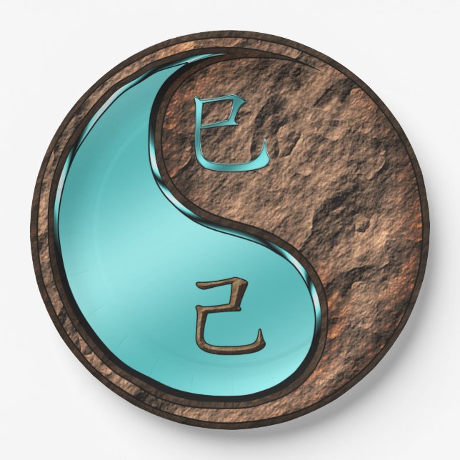 Year of the Earth Snake Paper Plate (Front)