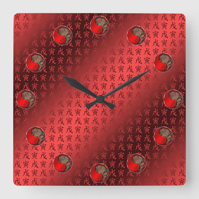 Year of the Earth Tiger Square Wall Clock (Front)