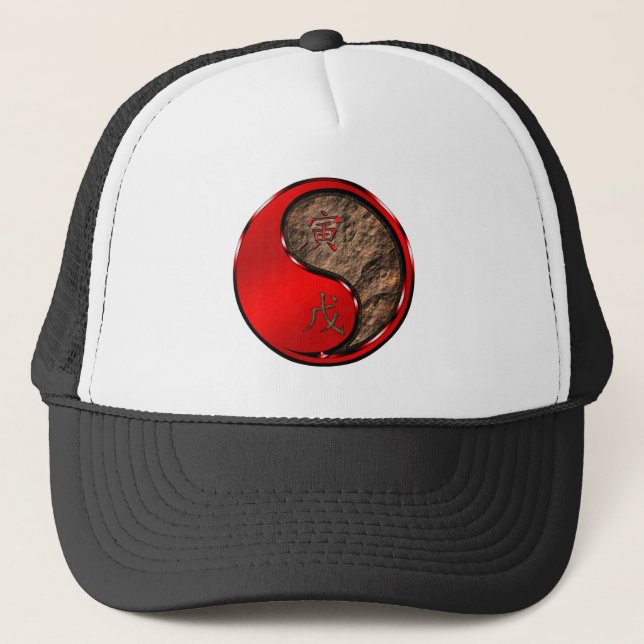 Year of the Earth Tiger Trucker Hat (Front)
