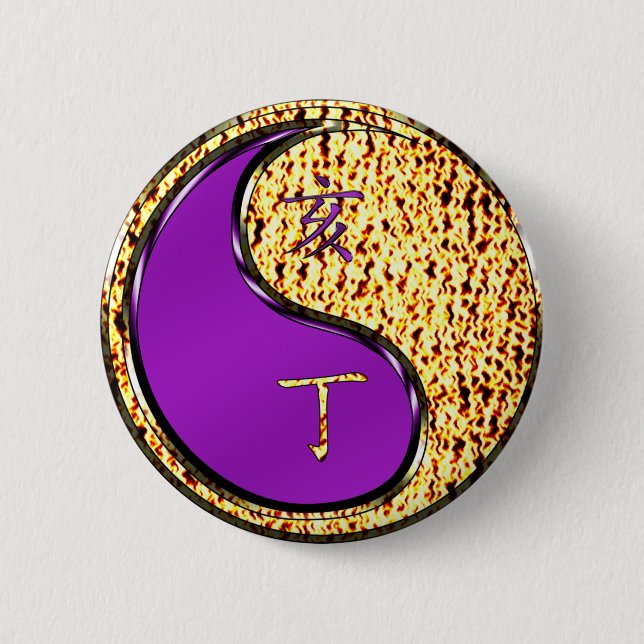 Year of the Fire Boar 6 Cm Round Badge (Front)