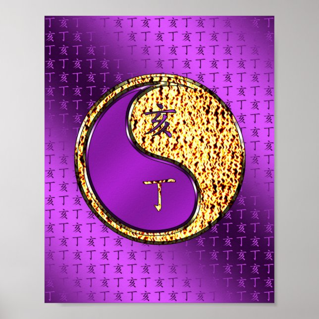 Year of the Fire Boar Poster (Front)