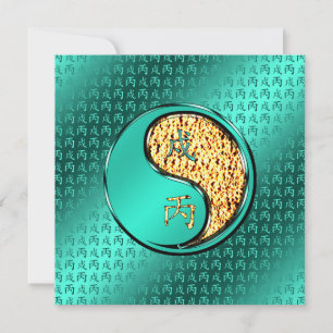 Year of the Fire Dog Card