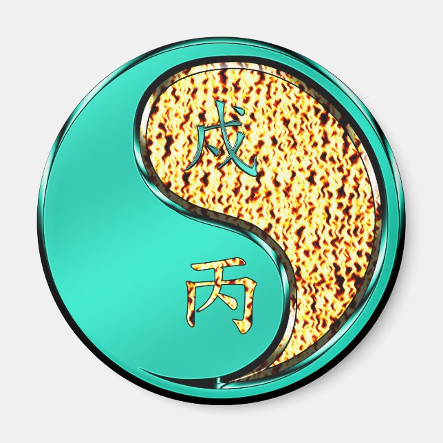 Year of the Fire Dog Magnet (Front)