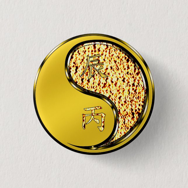 Year of the Fire Dragon 3 Cm Round Badge (Front)