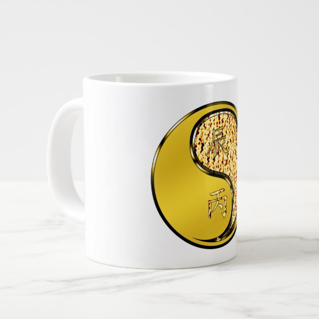 Year of the Fire Dragon Large Coffee Mug (Front Left)
