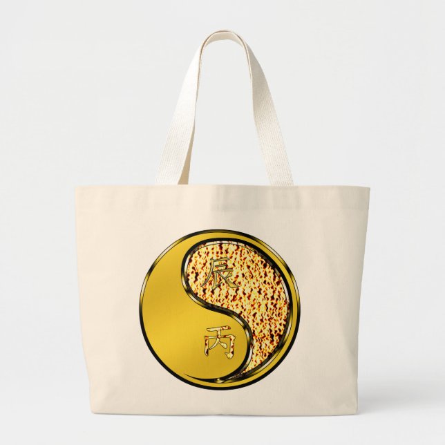 Year of the Fire Dragon Large Tote Bag (Front)