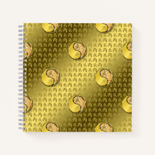 Year of the Fire Dragon Notebook