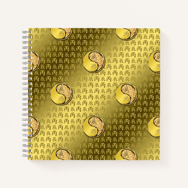 Year of the Fire Dragon Notebook (Front)