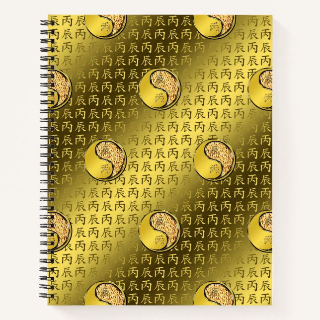 Year of the Fire Dragon Notebook (Front)