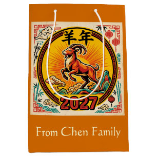Year Of The Fire Goat 2027 Chinese New Year Gift Medium Gift Bag