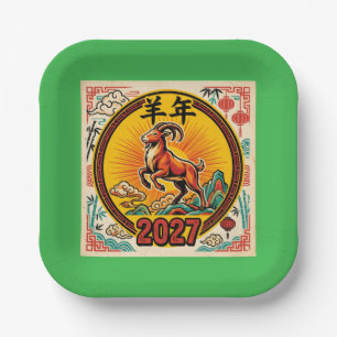 Year Of The Fire Goat 2027 Lunar New Year Plates