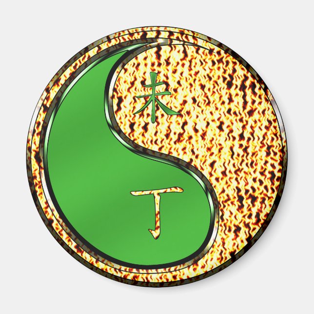 Year of the Fire Goat Magnet (Front)