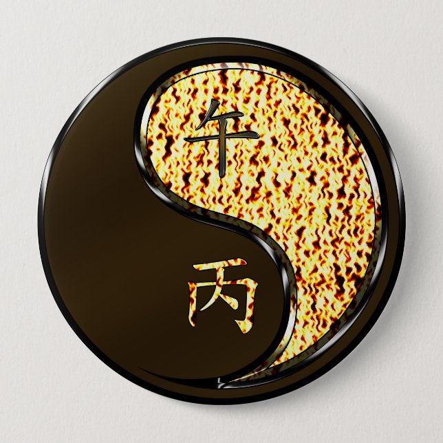 Year of the Fire Horse 10 Cm Round Badge (Front)