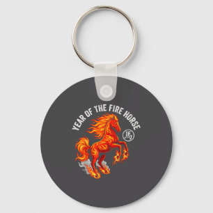 Year Of The Fire Horse 2026 Chinese Zodiac Lunar N Key Ring