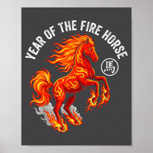 Year Of The Fire Horse 2026 Chinese Zodiac Lunar N Poster