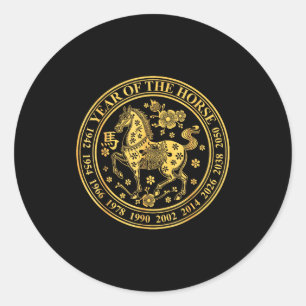 Year of the fire horse 2026 lunar chinese new year classic round sticker