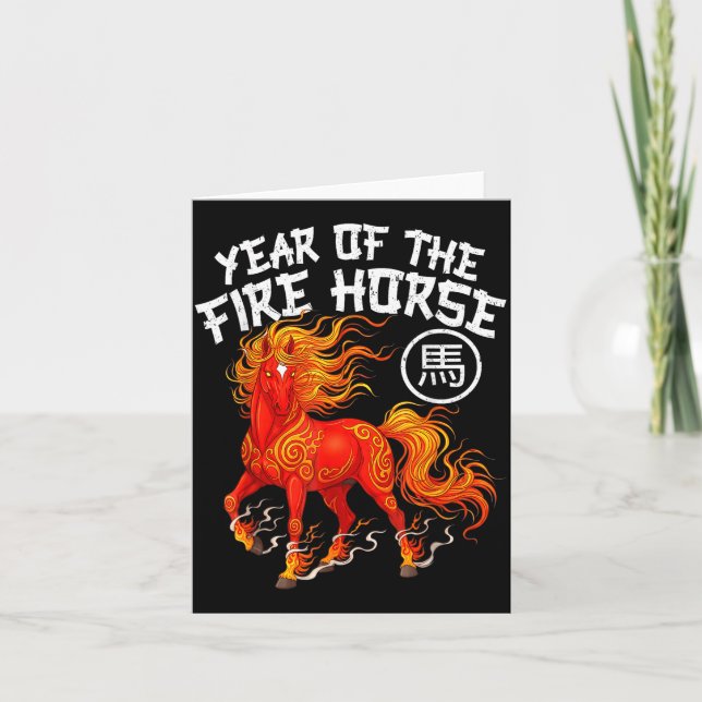 Year Of The Fire Horse Chinese New Year 2026 Zodia Card (Front)