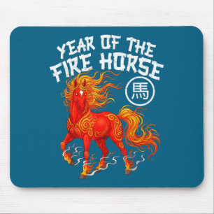 Year Of The Fire Horse Chinese New Year 2026 Zodia Mouse Pad