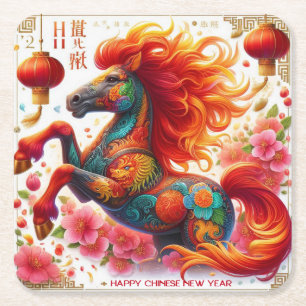 Year of the Fire Horse - Happy Chinese New Year Square Paper Coaster
