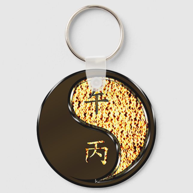 Year of the Fire Horse Key Ring (Front)