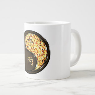 Year of the Fire Horse Large Coffee Mug