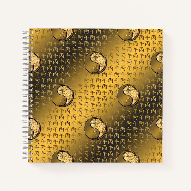 Year of the Fire Horse Notebook (Front)