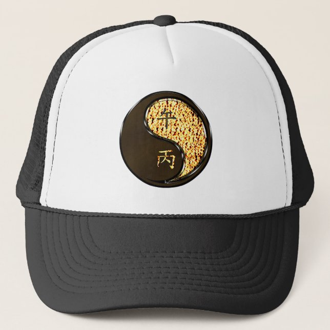 Year of the Fire Horse Trucker Hat (Front)