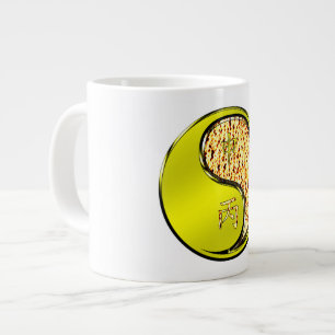 Year of the Fire Monkey Large Coffee Mug