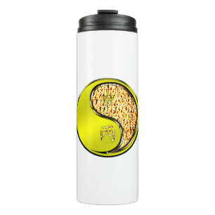 Year of the Fire Monkey Thermal Tumbler