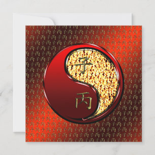 Year of the Fire Rat Card