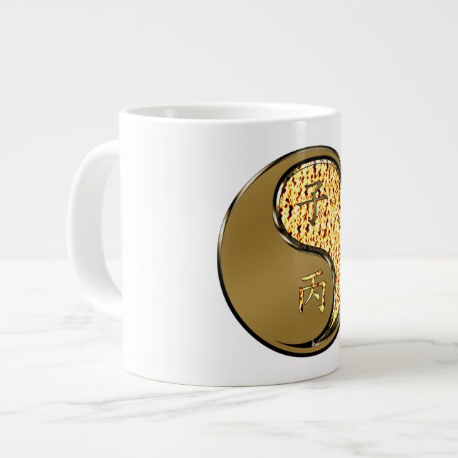 Year of the Fire Rat Large Coffee Mug (Front Left)