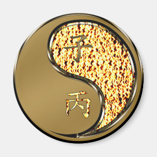 Year of the Fire Rat Magnet