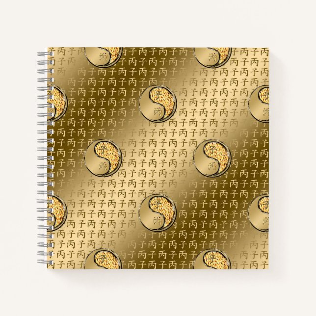 Year of the Fire Rat Notebook (Front)