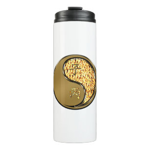 Year of the Fire Rat Thermal Tumbler