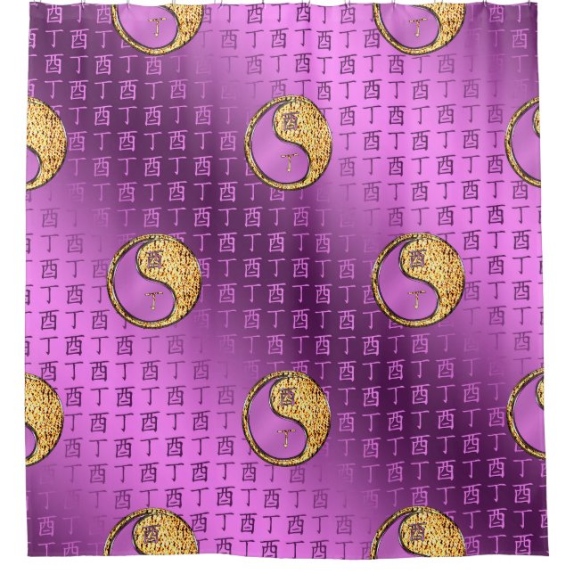 Year of the Fire Rooster Shower Curtain (Front)