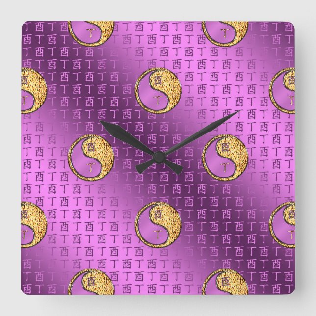 Year of the Fire Rooster Square Wall Clock (Front)