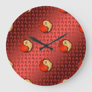 Year of the Fire Tiger Large Clock