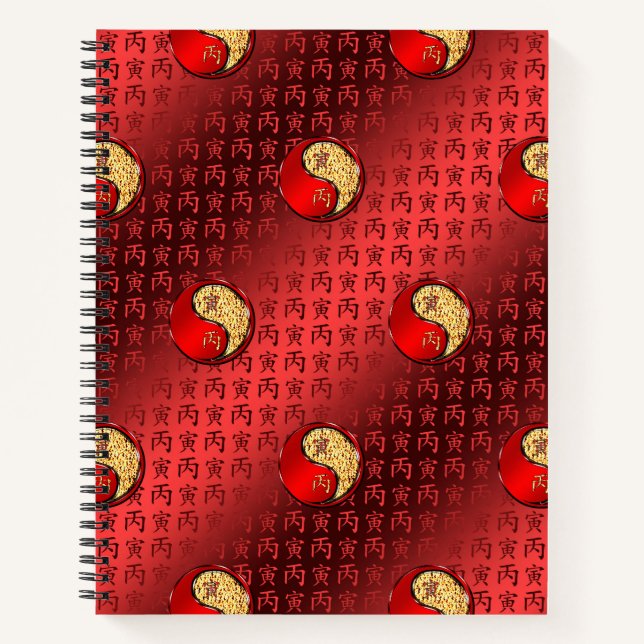 Year of the Fire Tiger Notebook (Front)
