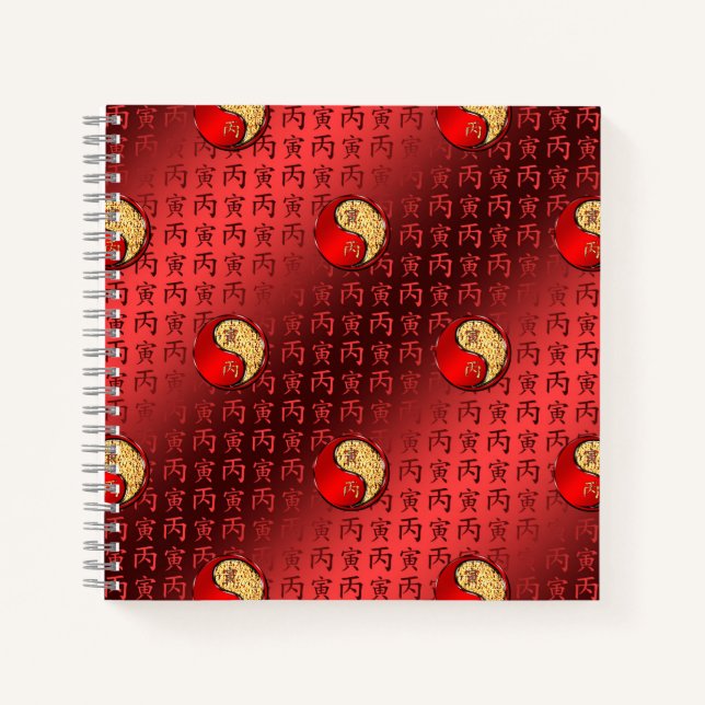 Year of the Fire Tiger Notebook (Front)