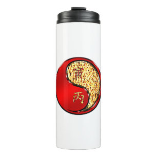 Year of the Fire Tiger Thermal Tumbler