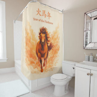 Year of the Firehorse Shower Curtain