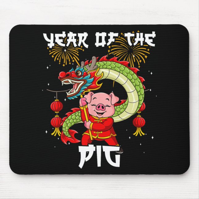 Year Of The G Chinese Lunar New Year  Mouse Pad (Front)