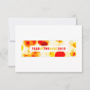 year of the goat 2015 (bokeh) invitation