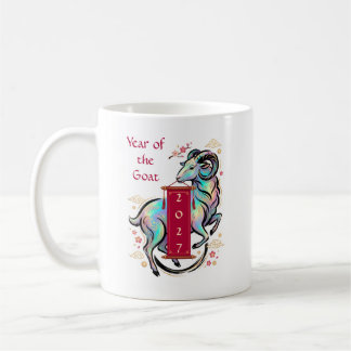 Year of the Goat 2027 Coffee Mug