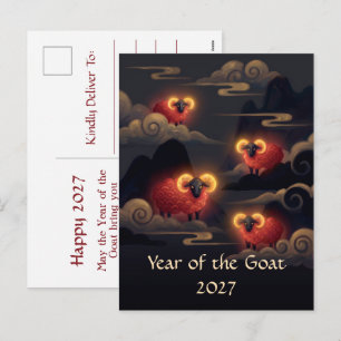 Year of the Goat 2027 Holiday Postcard