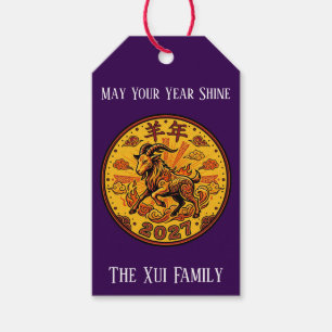 Year Of The Goat 2027 Lunar New Year Gift Tags