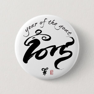 Year of the Goat - Chinese New Year 2015 6 Cm Round Badge