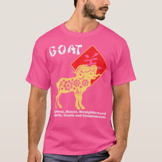 Year Of The Goat Chinese Zodiac Lunar New Year T-Shirt